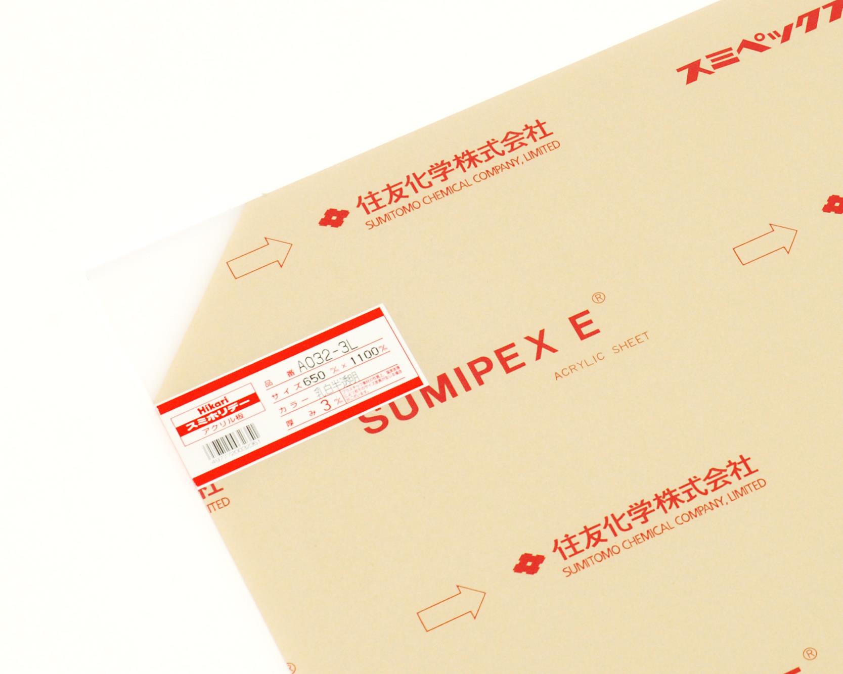 A032-3L AN3x650x1100mm A032-3L