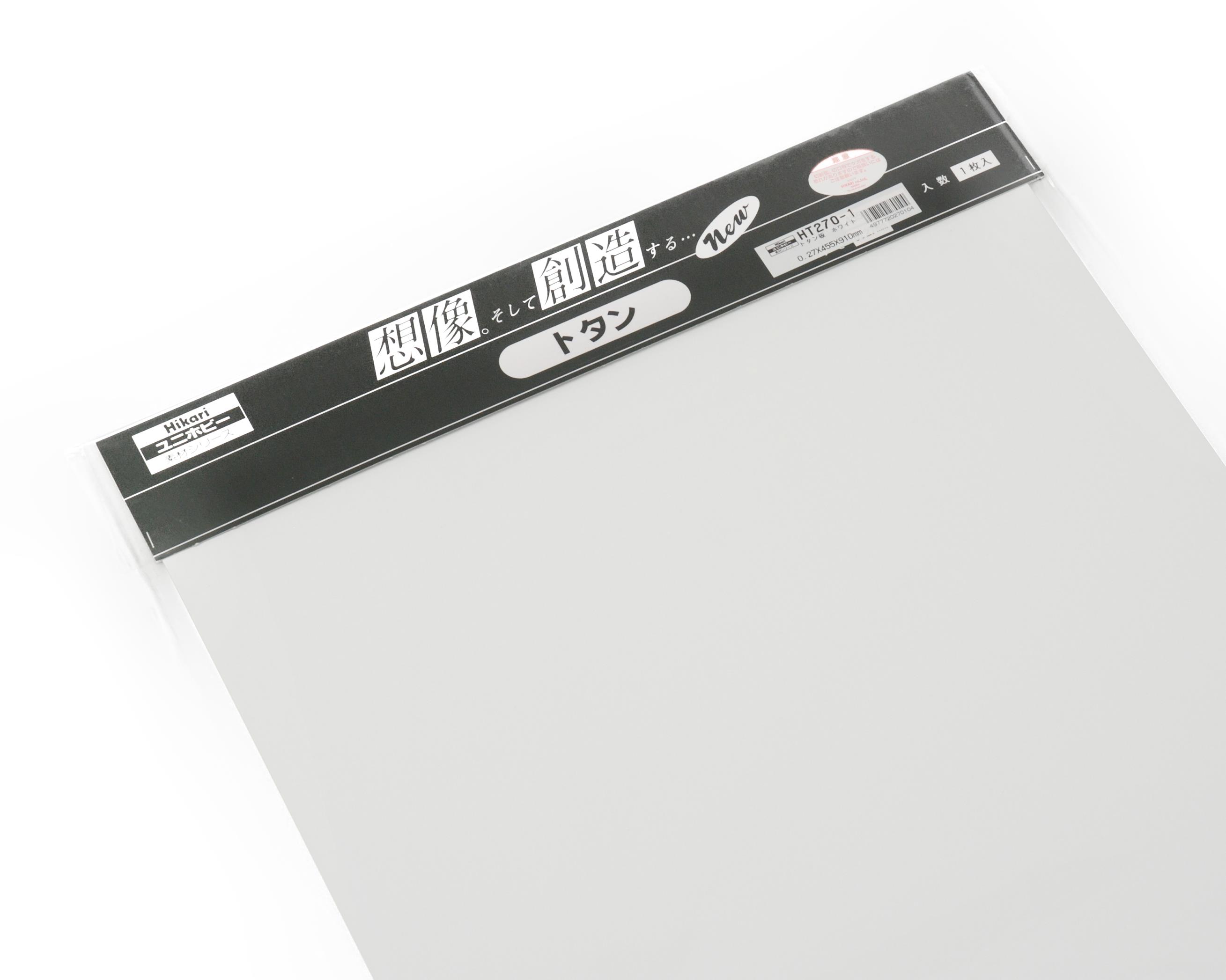 HT270-1 J[g^ zCg HT270-1