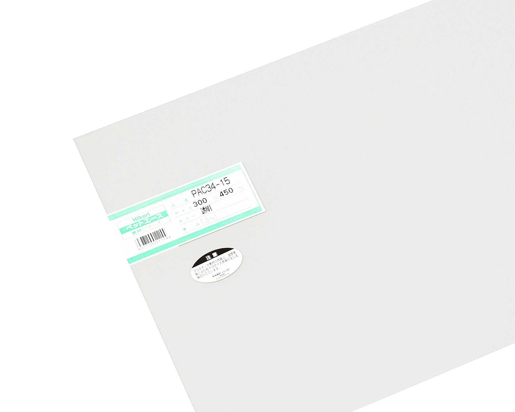 PAC34-15 ybgG[X 300x450x1.5mm PAC34-15
