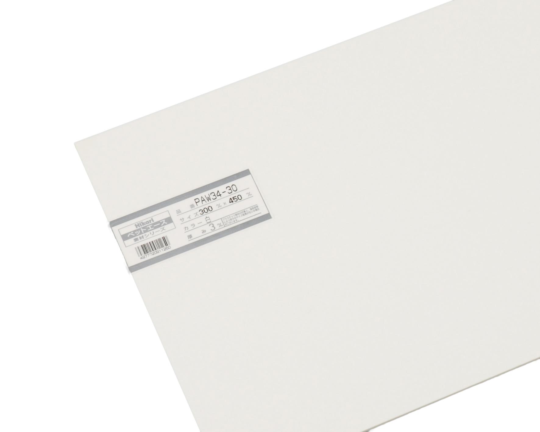 PAW34-30 ybgG[X 300x450x3.0mm PAW34-30