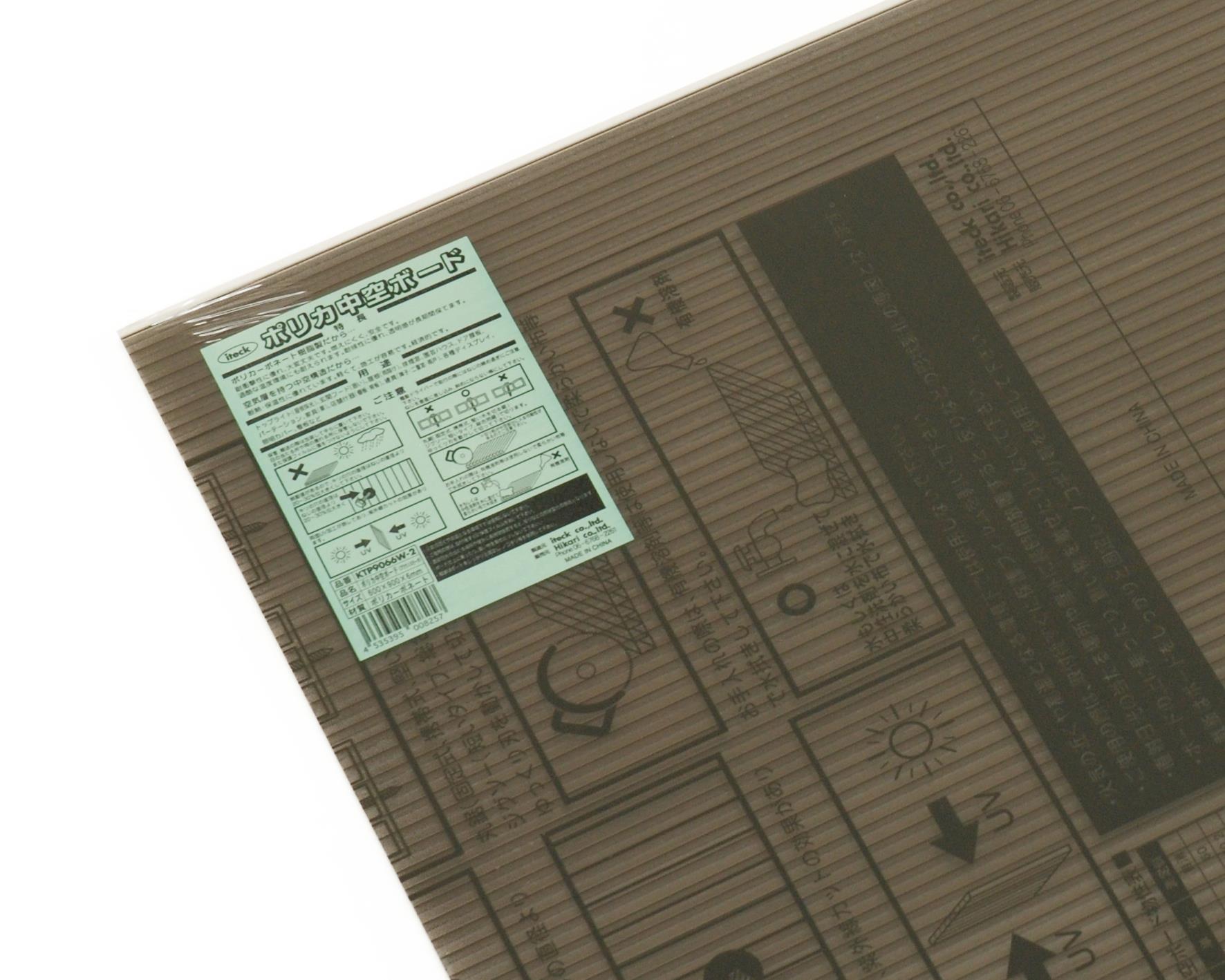 963262_01.jpg