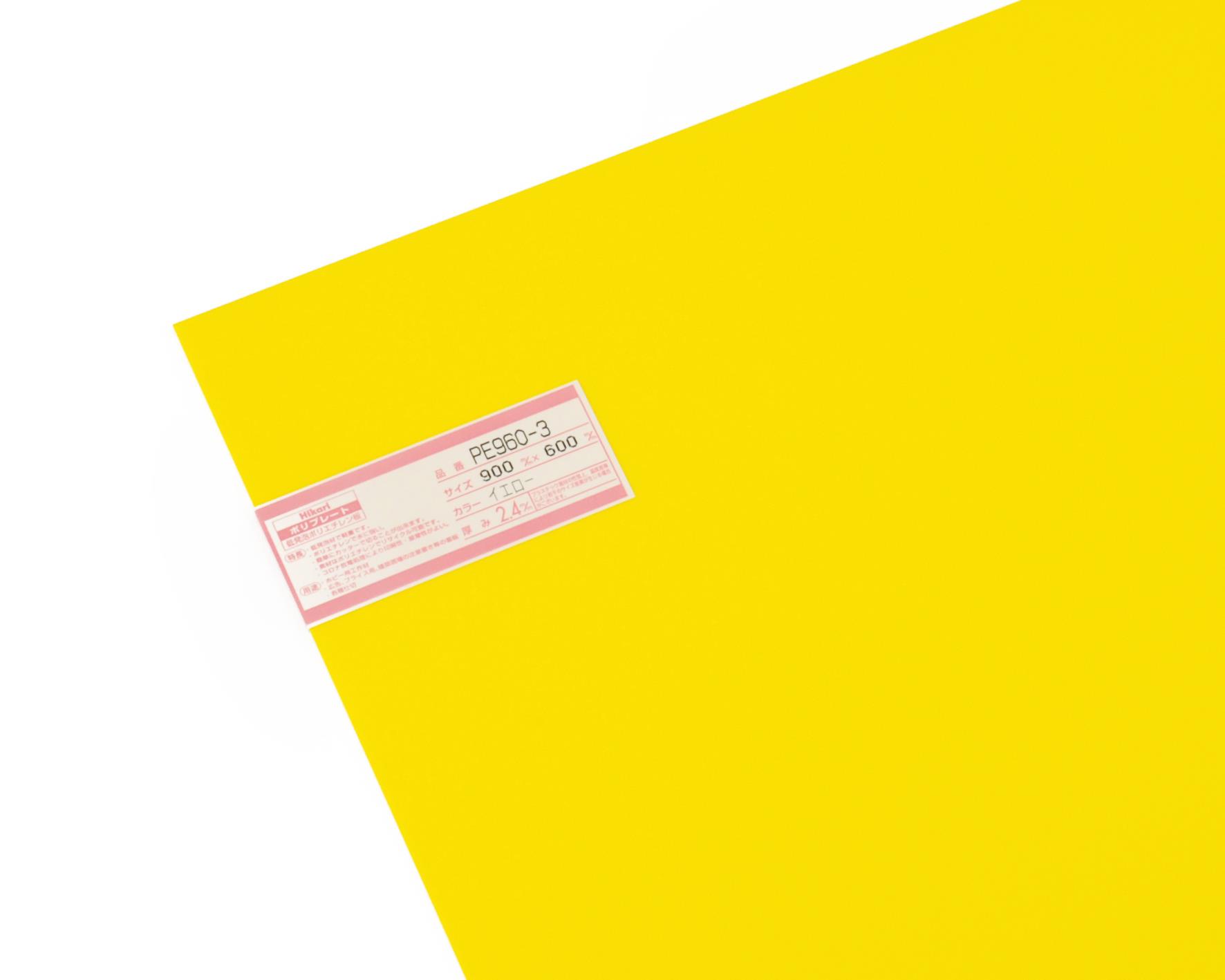 963288_01.jpg