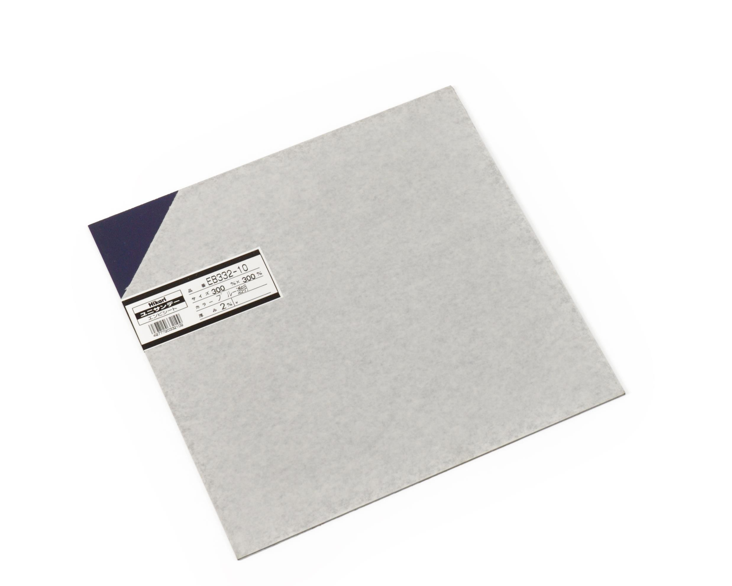 EB332-10 Gr u[2x300x300mm EB332-10