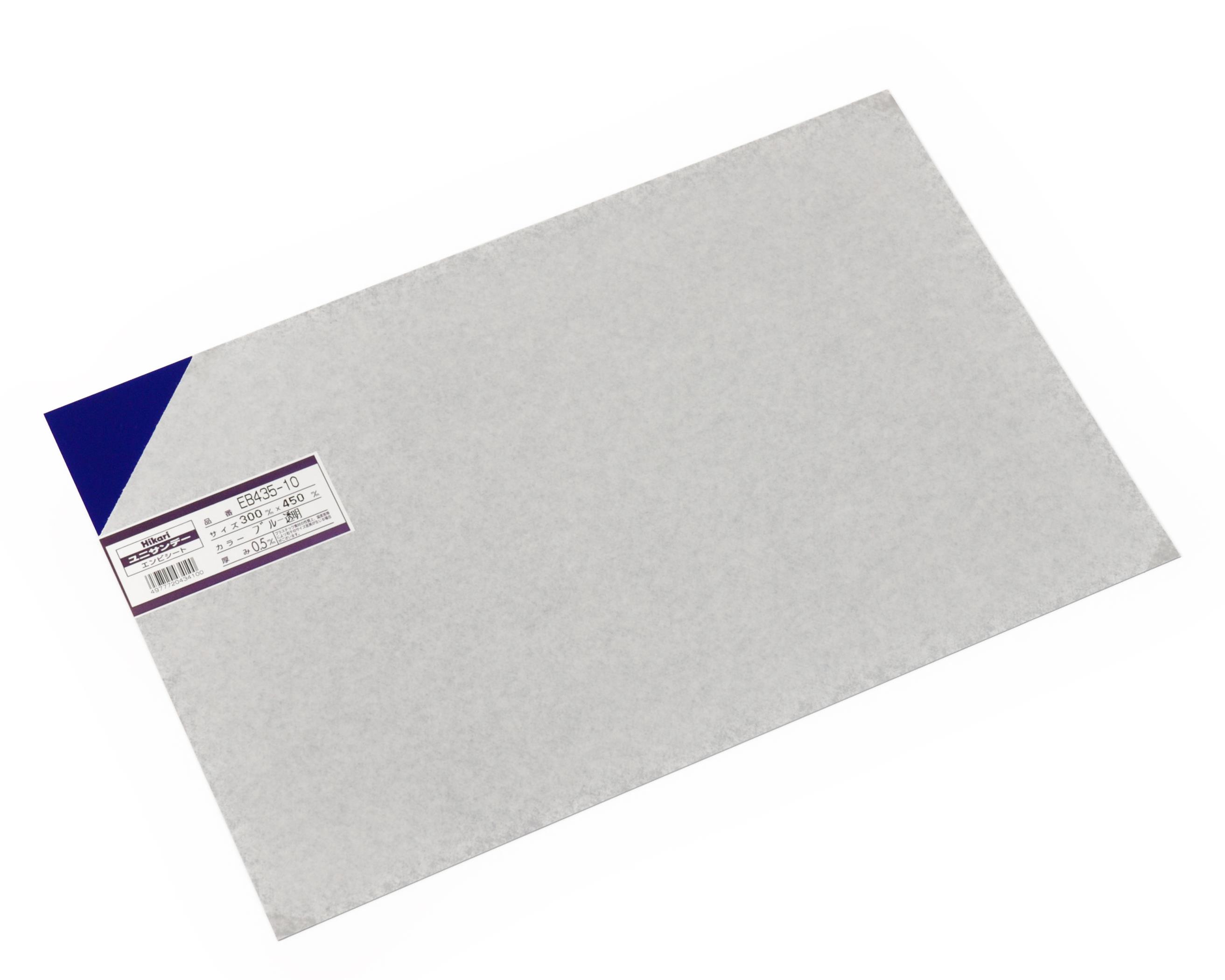 EB435-10 Gru[0.5x300x450 EB435-10