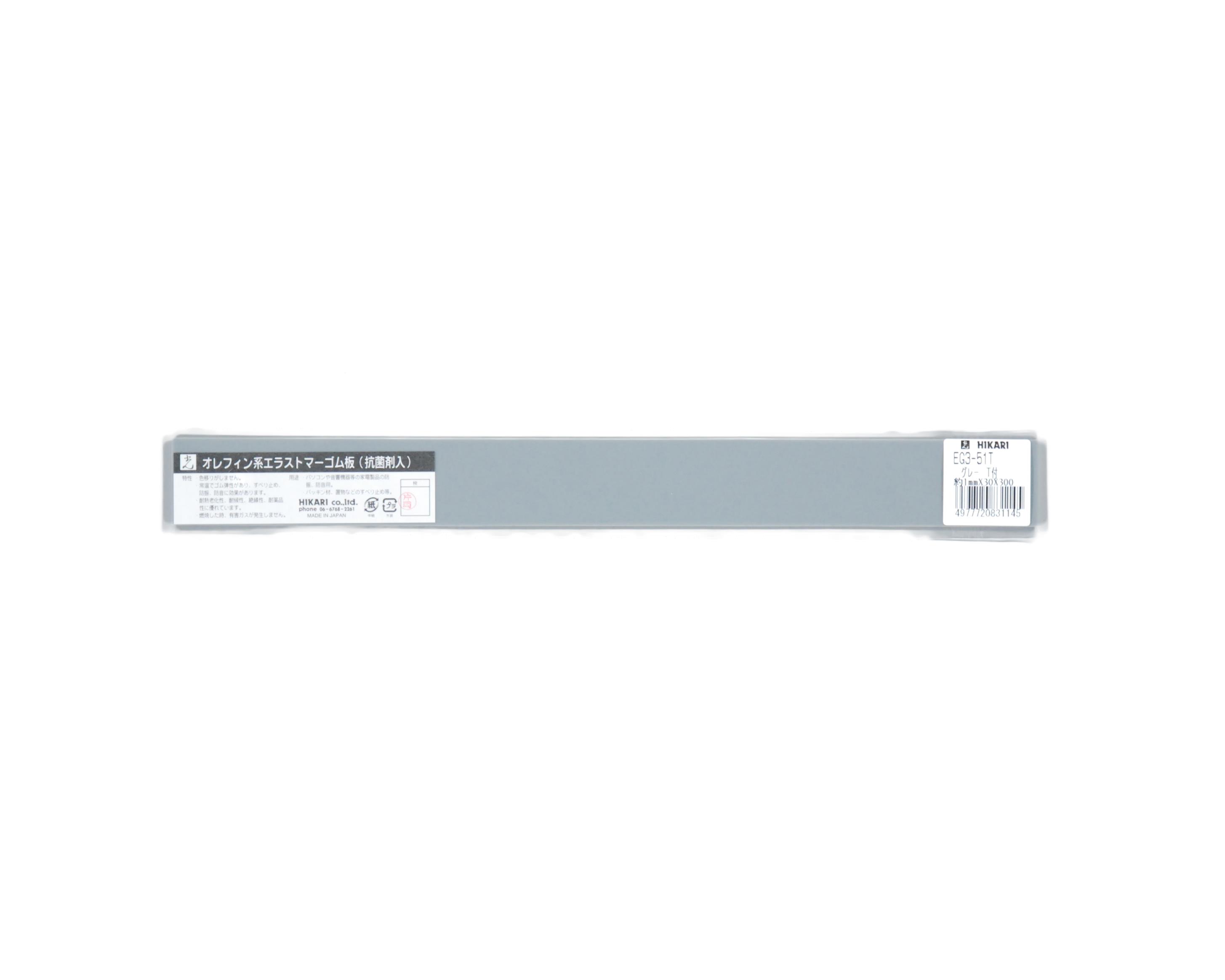 EG3-51T O[ 1x30x300mm Tt EG3-51T