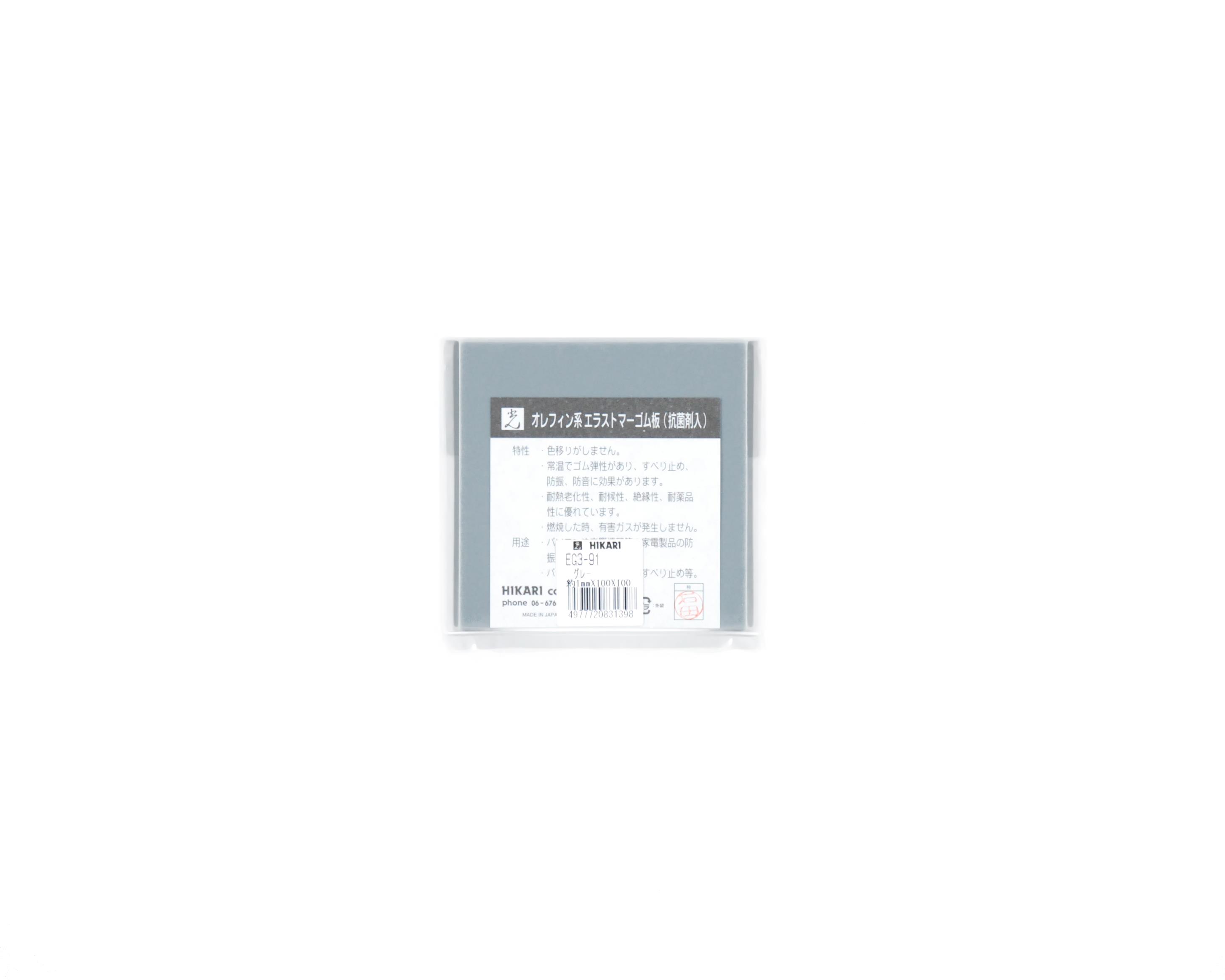 EG3-91 O[ 1x100x100mm EG3-91