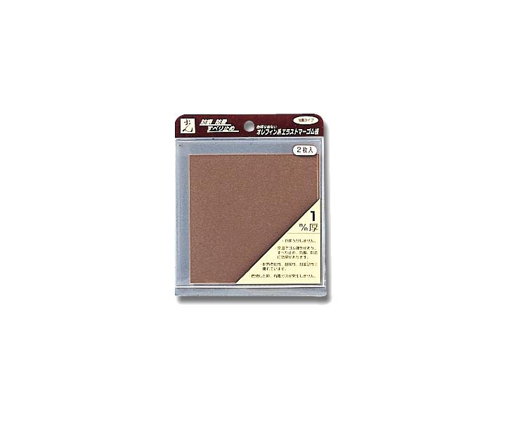 PEG2-11  1x100x100mm 2 PEG2-11