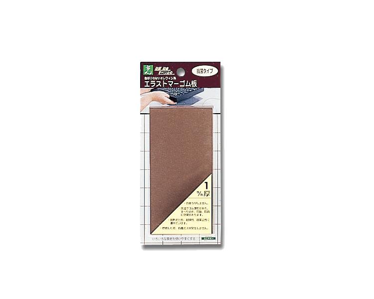 PEG2-21  1x140x70mm PEG2-21