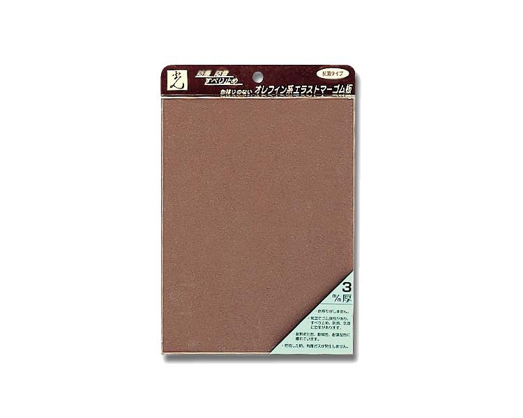 PEG2-33  3x200x150mm PEG2-33