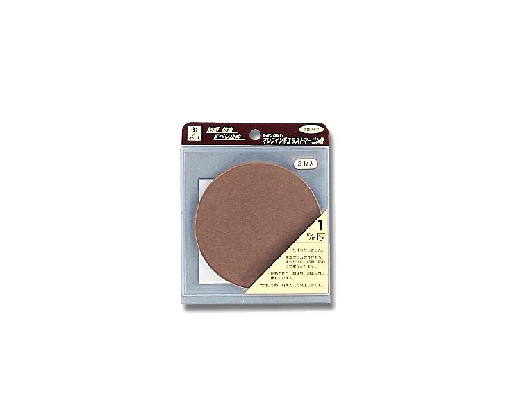 PEG2-41  1x100mm  2 PEG2-41