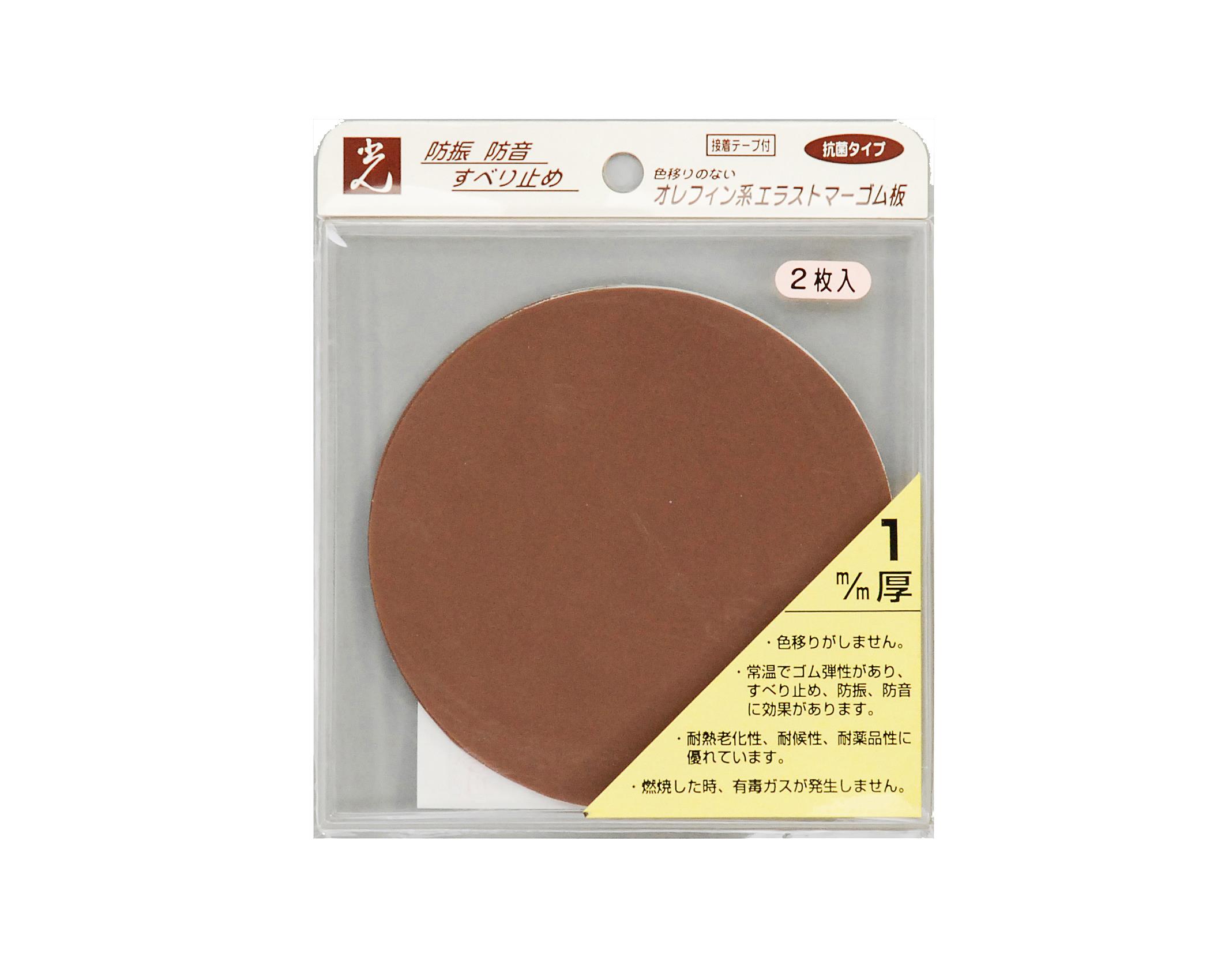 PEG2-41T  1x100mm  Tt 2 PEG2-41T
