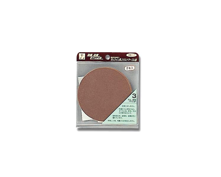 PEG2-43  3x100mm  2 PEG2-43