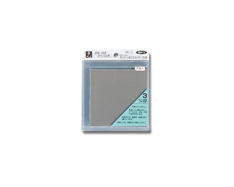 PEG3-13T O[ 3x100x100mm Tt 2 PEG3-13T