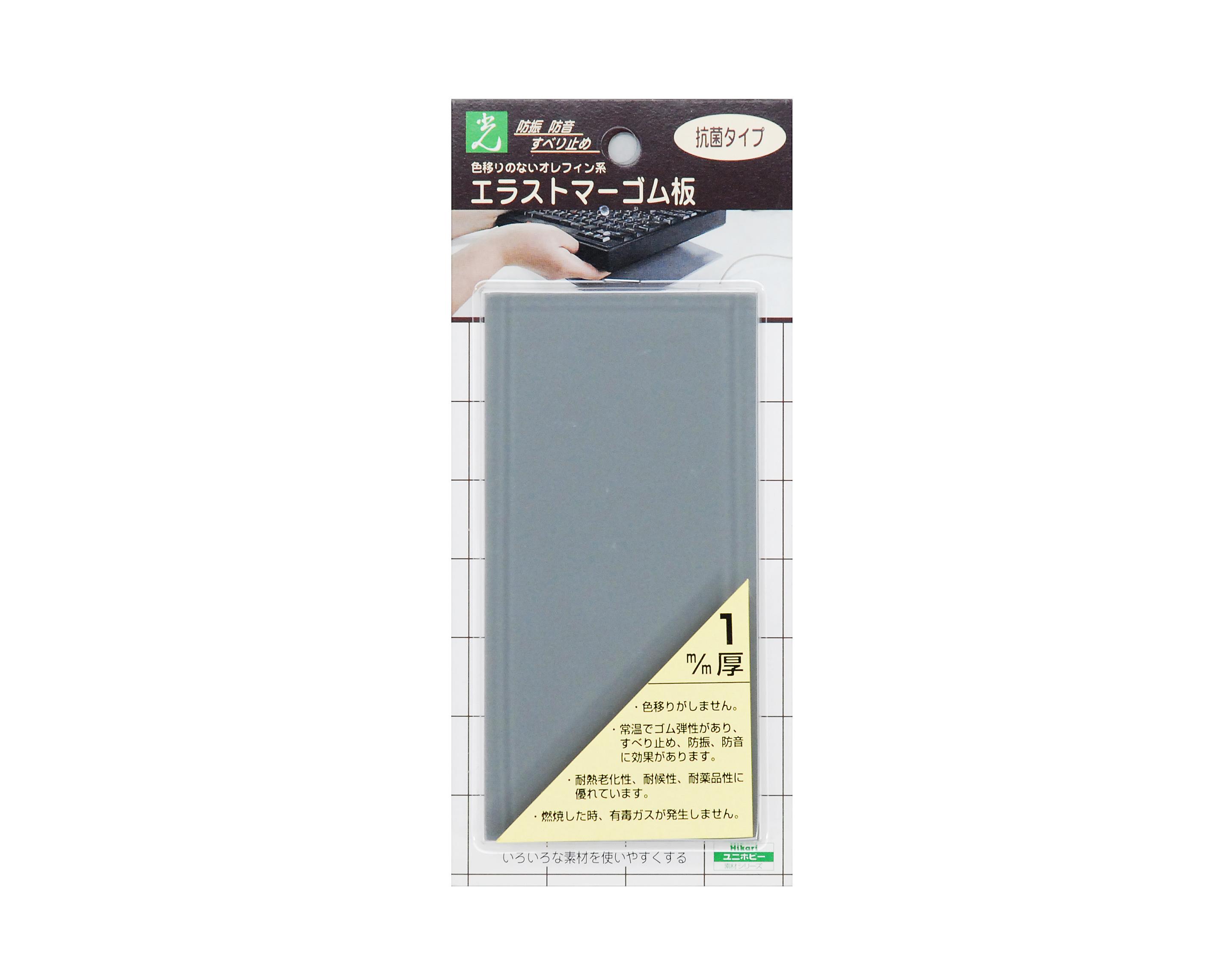 PEG3-21 O[ 1x140x70mm PEG3-21