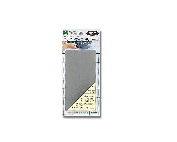 PEG3-21T O[ 1x140x70mm Tt PEG3-21T