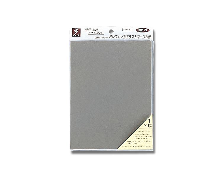 PEG3-31 O[ 1x200x150mm PEG3-31