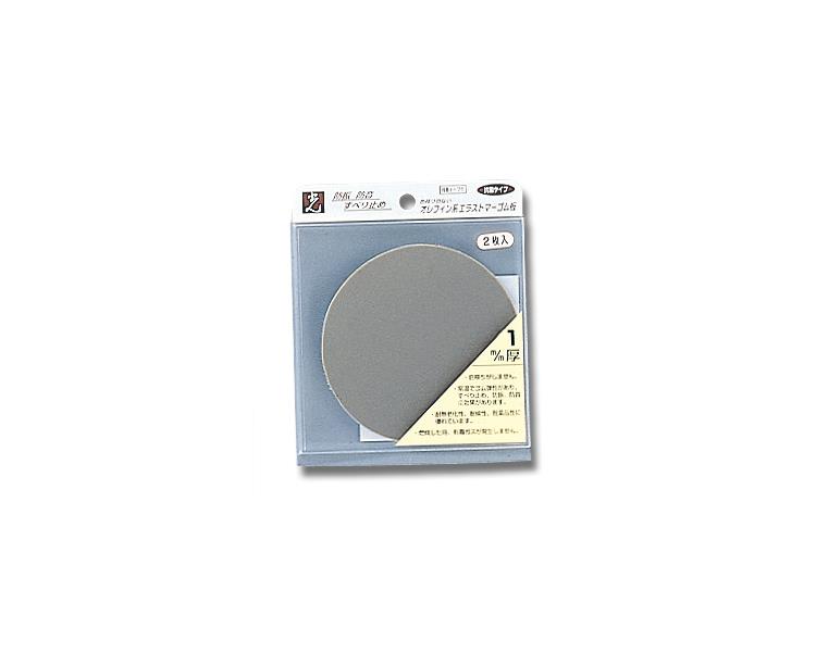PEG3-41T O[ 1x100mm  Tt 2 PEG3-41T
