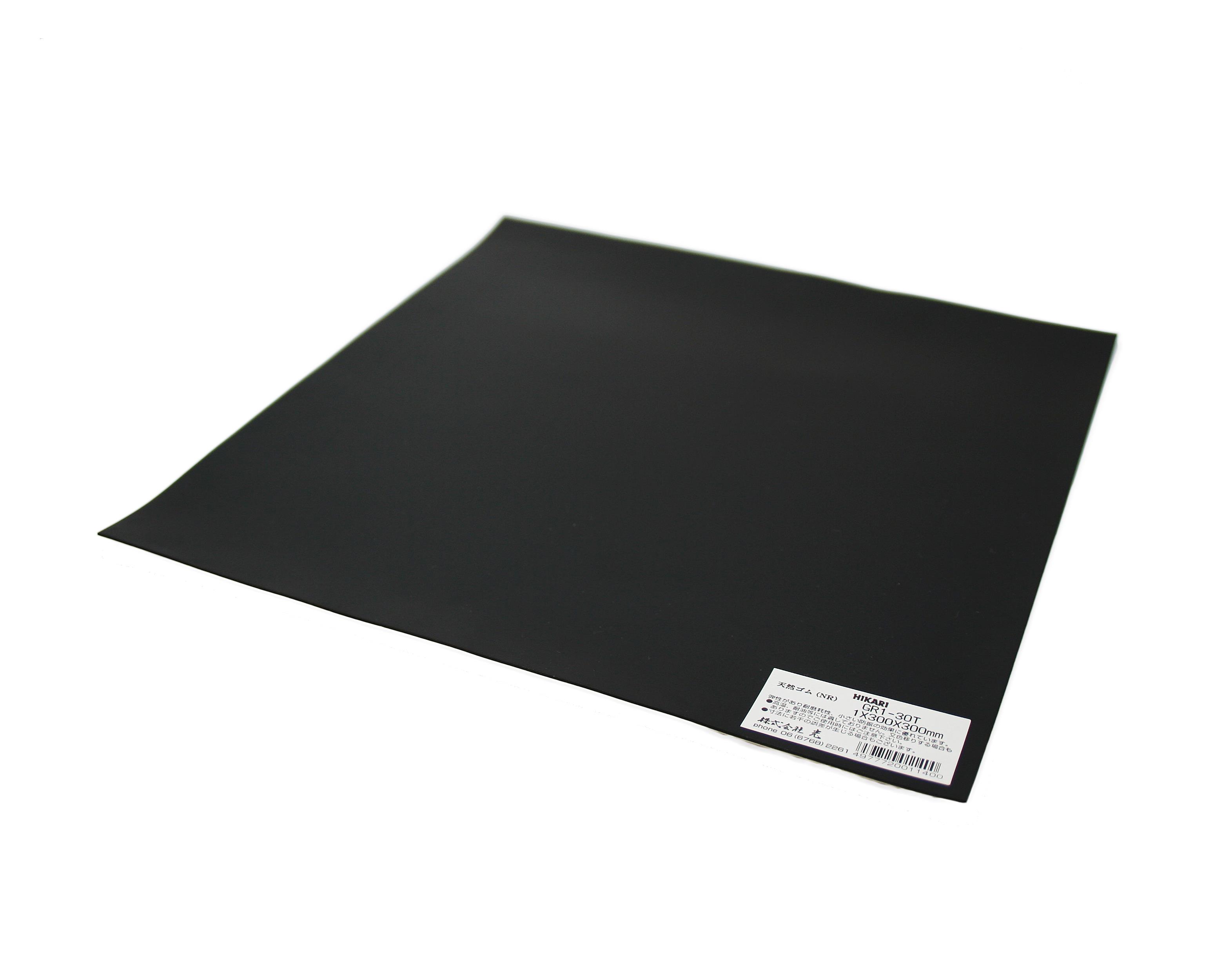 GR1-30T S(VR) 1x300x300mmTt GR1-30T