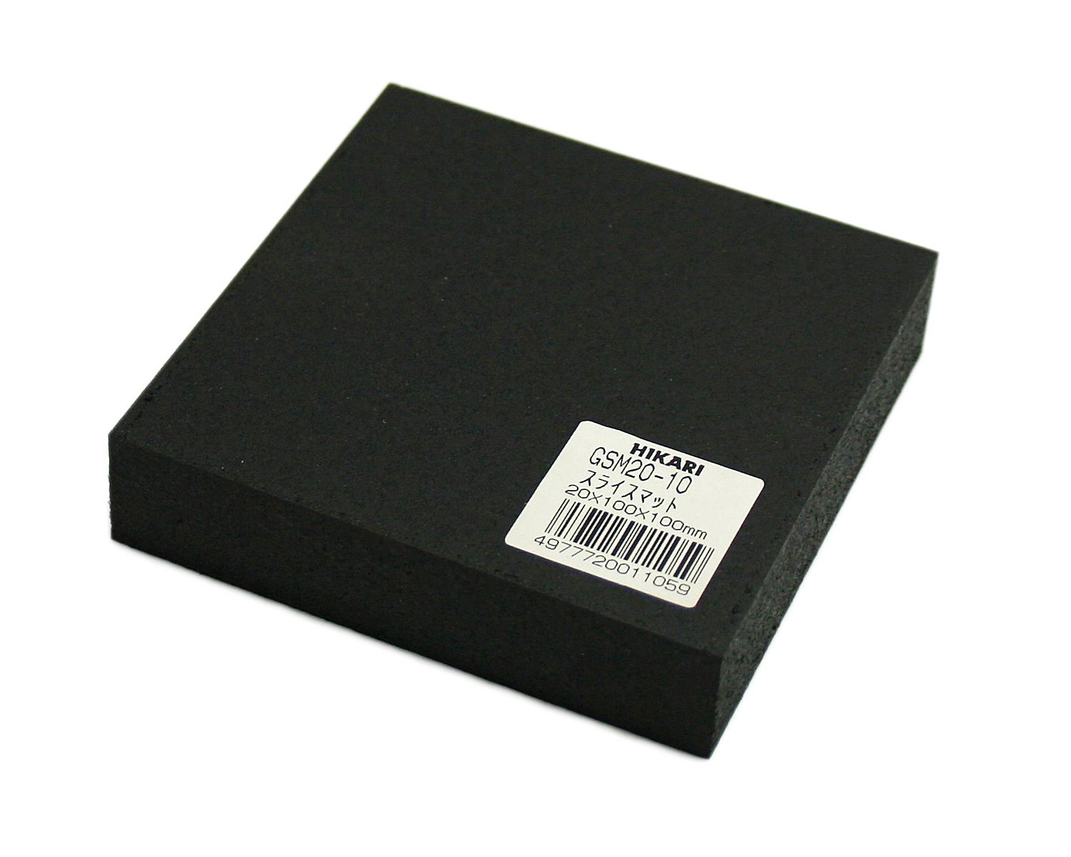 GSM20-10 XCX}bg 20x100x100mm GSM20-10