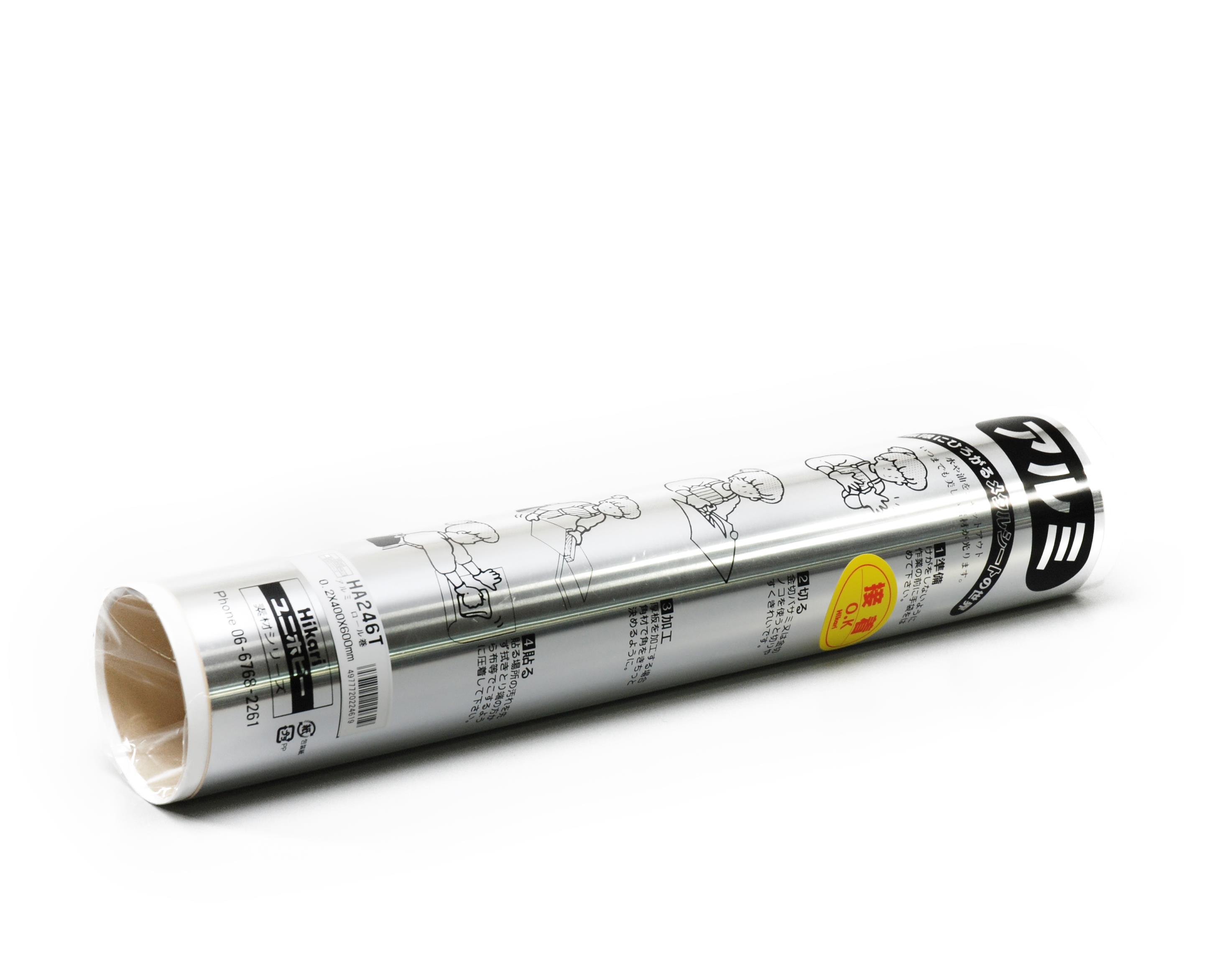 HA246T A~[Tt 0.2x400x600mm HA246T