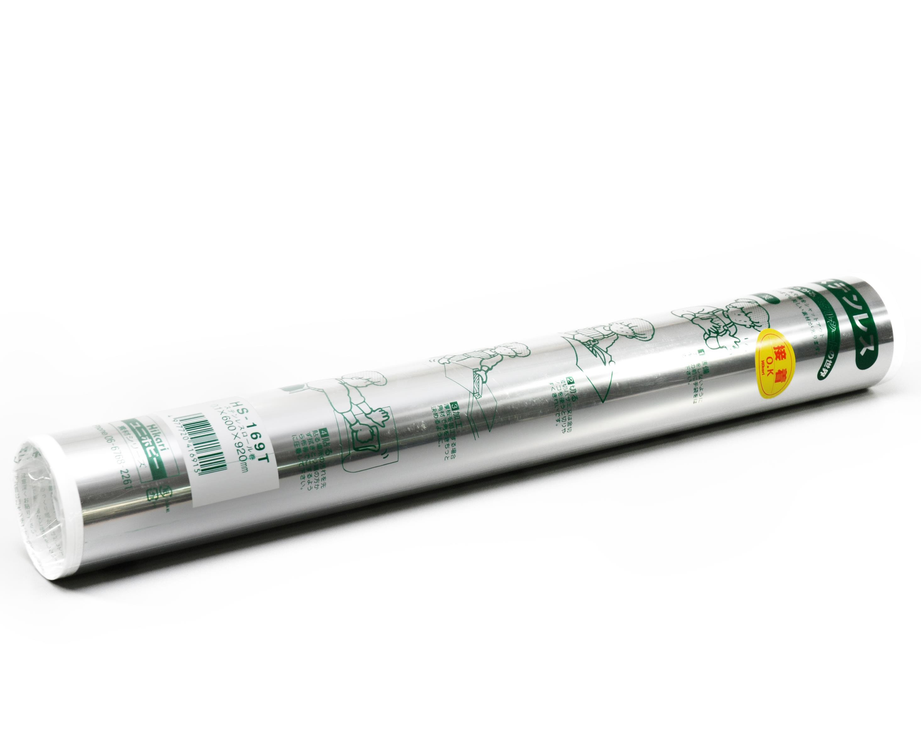 HS169T XeTt 0.1x600x920mm HS169T