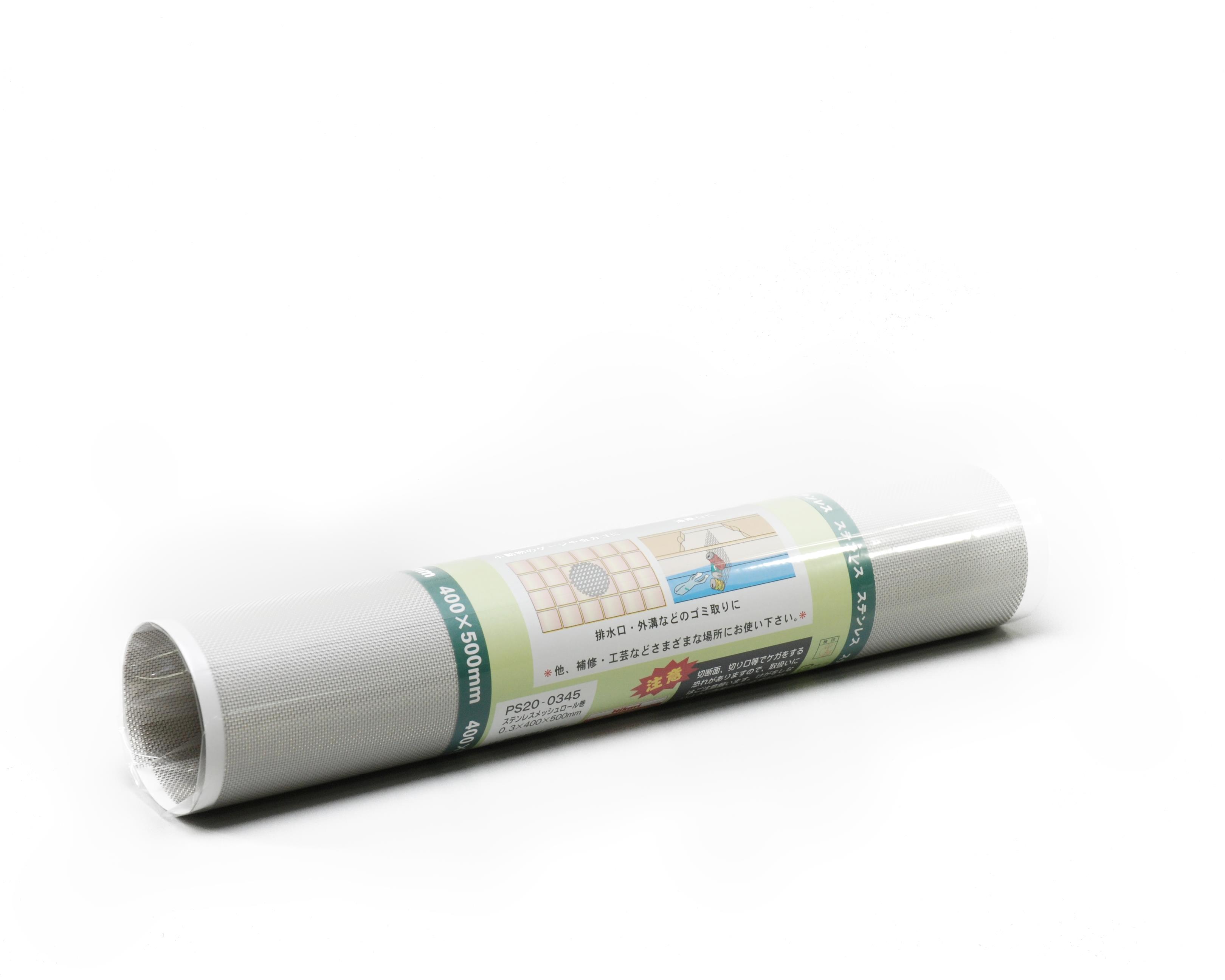 PS20-0345 XeXbV0.3x400x500mm PS20-0345