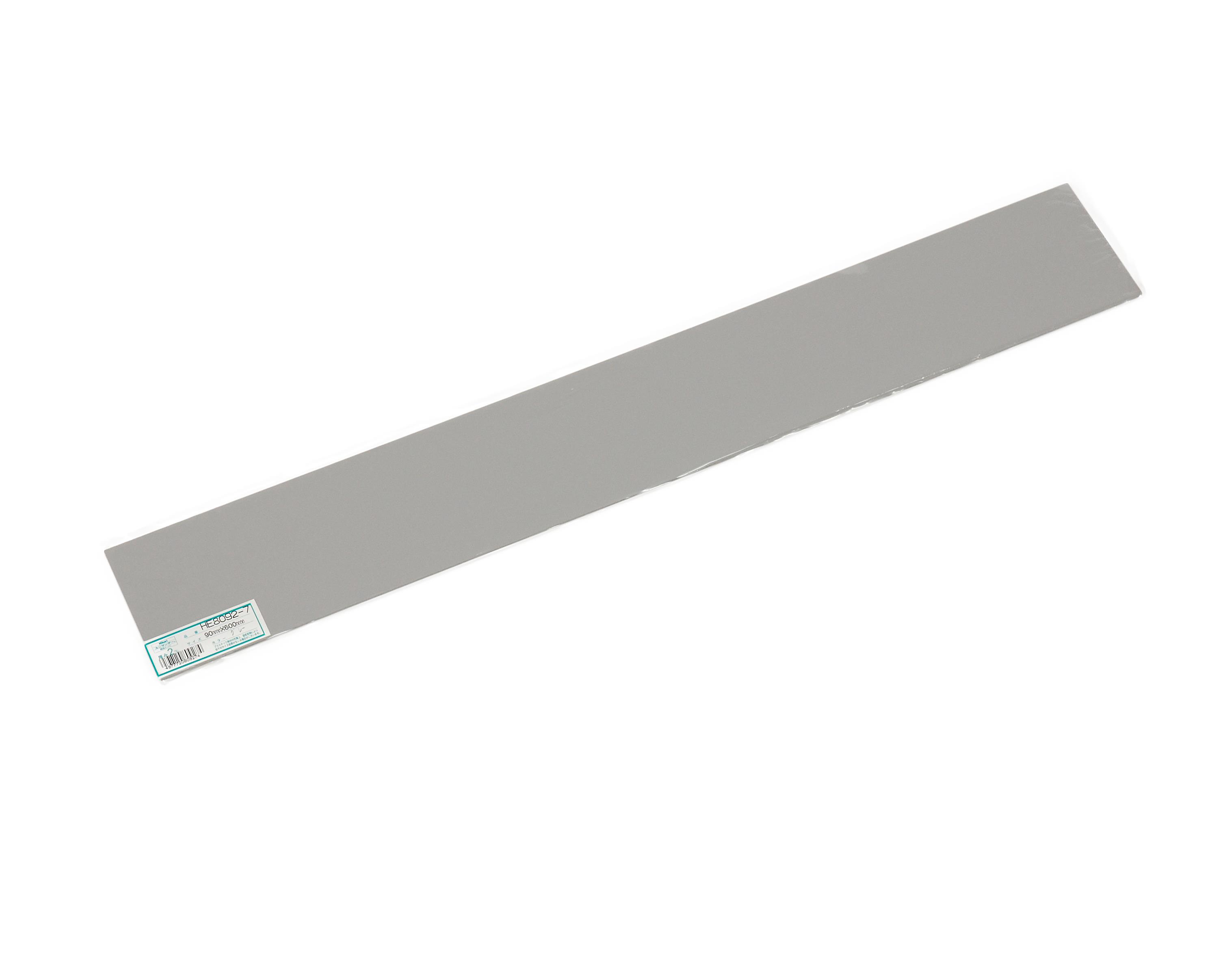 HE8092-7 AGrO[ 2x90x600mm HE8092-7
