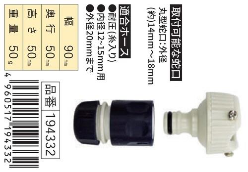 964954_02.jpg