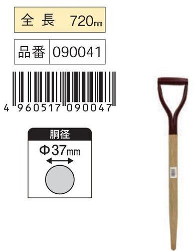 964979_02.jpg