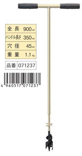 965001_02.jpg
