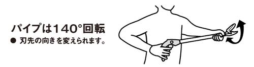 965282_02.jpg