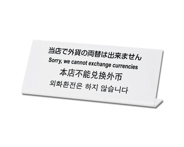 965374_01.jpg