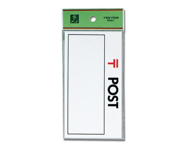 TCv[g POSTp