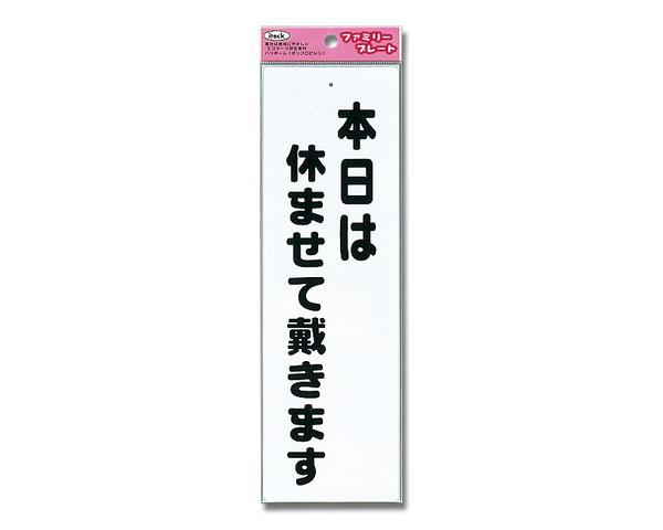 965869_01.jpg