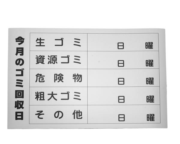 965972_01.jpg