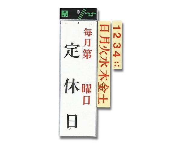 966098_01.jpg