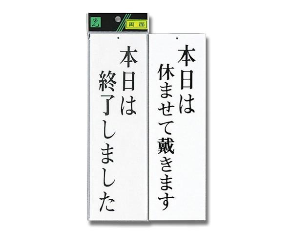 966099_01.jpg