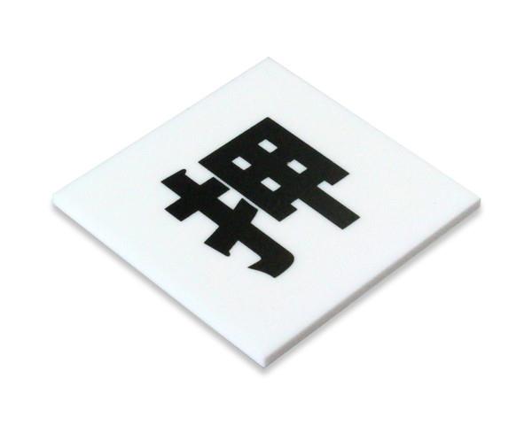 966202_02.jpg