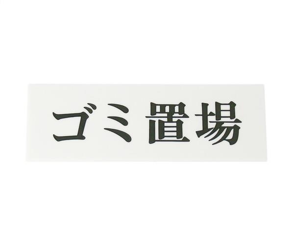 TCv[g