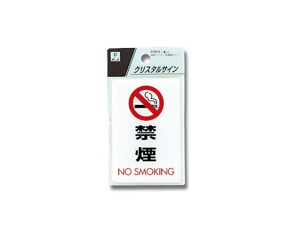 NX^TC