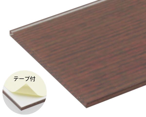 967038_02.jpg