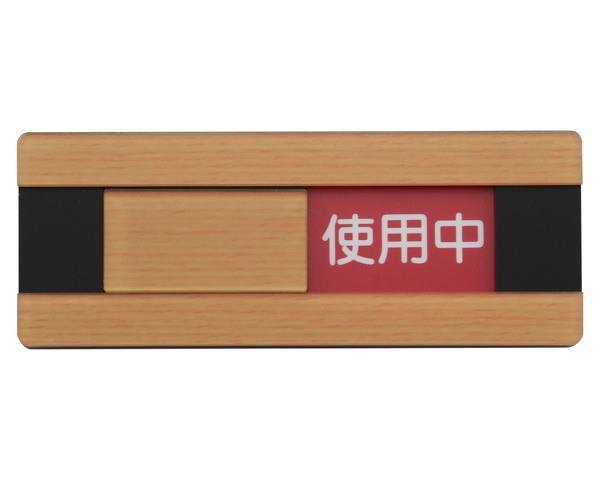 967039_01.jpg