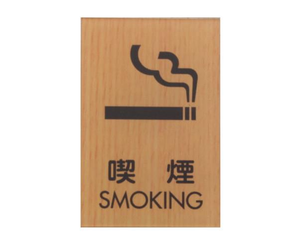 EbhCN}bgTC