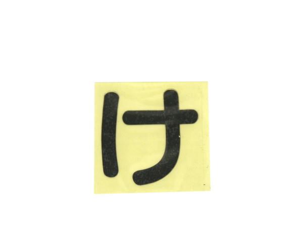 LG[^[