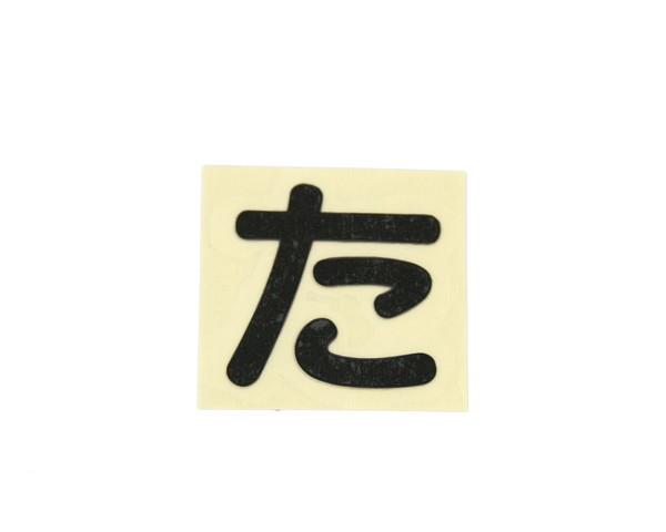 LG[^[