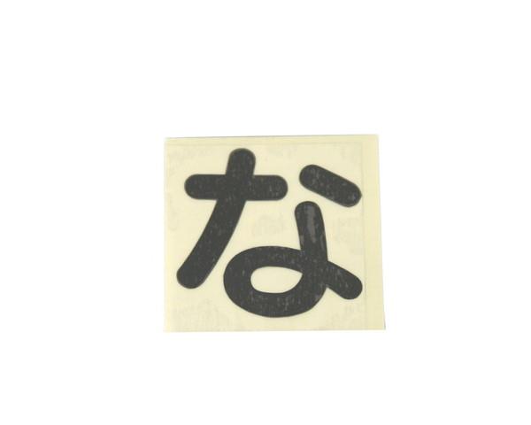 LG[^[