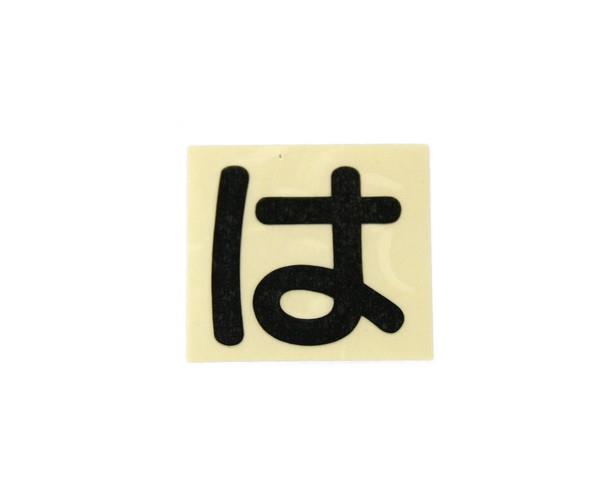 LG[^[