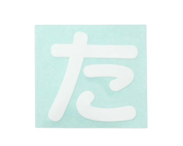 LG[^[