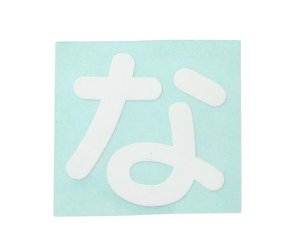 LG[^[
