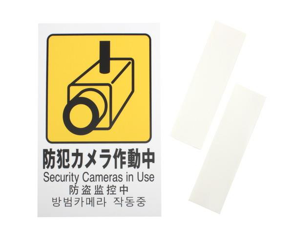 sNgTC